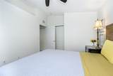 3800 Tripoli Boulevard - Photo 40