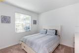 14051 Heritage Landing Boulevard - Photo 34
