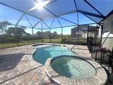 17455 Jadestone Court - Photo 2