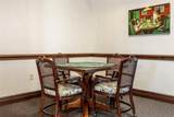 255 End Drive - Photo 44