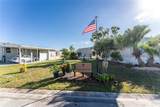 1000 Kings Highway - Photo 20