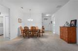 4093 River Bank Way - Photo 6