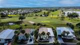 2100 Kings Highway - Photo 1