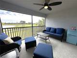 14050 Heritage Landing Boulevard - Photo 20
