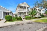 12492 Shimmering Oak Circle - Photo 3