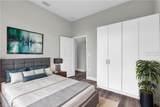 5011 Dogwood Circle - Photo 8