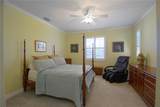 2227 Bonn Court - Photo 17