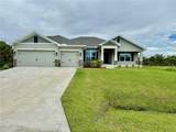 13236 Pace Circle - Photo 1