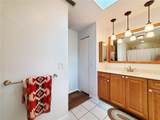 3456 Highlands Road - Photo 20