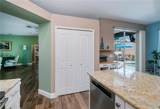 2142 Chamberlain Blvd - Photo 16