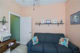 2142 Chamberlain Blvd - Photo 32