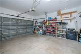 2142 Chamberlain Blvd - Photo 54