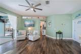2142 Chamberlain Blvd - Photo 8
