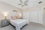 1320 Appian Drive - Photo 43