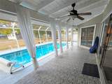 3409 Harbor Boulevard - Photo 8