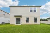 2519 Cardamom Court - Photo 9