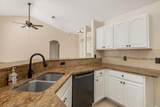 3707 Giblin Drive - Photo 17