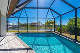 15312 Hennipen Circle - Photo 2