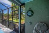2479 Achilles Street - Photo 45