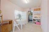 4244 Nettle Road - Photo 19