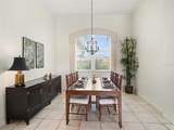 3479 Pennyroyal Road - Photo 11
