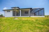 7 Sunflower Drive - Photo 62