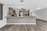 2626 Auburn Boulevard - Photo 15