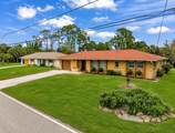 2626 Auburn Boulevard - Photo 3