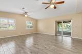 1505 Pine Street - Photo 21