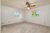 1505 Pine Street - Photo 24