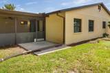1505 Pine Street - Photo 36