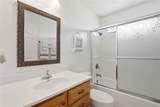 235 Tait Terrace - Photo 32