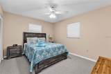 285 Mark Twain Lane - Photo 24