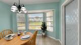 285 Mark Twain Lane - Photo 8