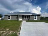 11506 Lemon Avenue - Photo 1