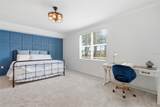 14680 Sycamore Court - Photo 18