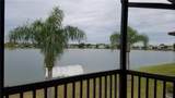 25275 Rampart Boulevard - Photo 16