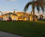 443 Madrid Boulevard - Photo 2