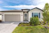 1745 Saddlewood Circle - Photo 3