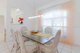 26 Long Meadow Lane - Photo 12