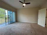 1236 Rio De Janeiro Avenue - Photo 17
