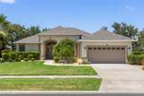 12646 Montigello Court - Photo 1