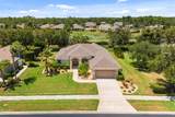 12646 Montigello Court - Photo 3