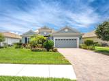 10832 Trophy Drive - Photo 4