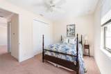 1012 Bradberry Drive - Photo 33