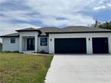 7330 Printer Street - Photo 1