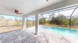 7330 Printer Street - Photo 27