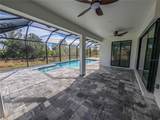 7330 Printer Street - Photo 29
