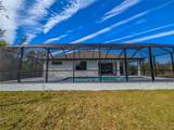 7330 Printer Street - Photo 33