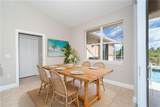 116 Hercules Drive - Photo 6